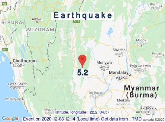 แผ่นดินไหว ขนาด 5.2 เขย่าเมียนมา 