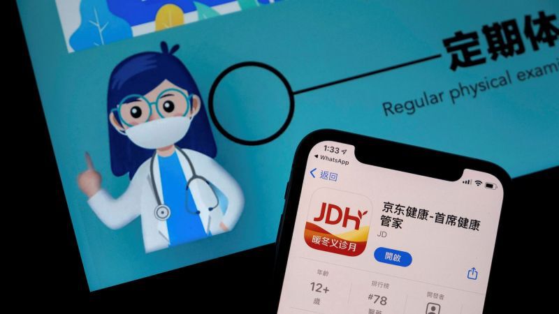 หุ้น "JD Health" เปิดเทรดวันแรกพุ่ง 34% รับธุรกิจแพทย์ออนไลน์ในจีนเติบโตจากอานิสงส์โควิด