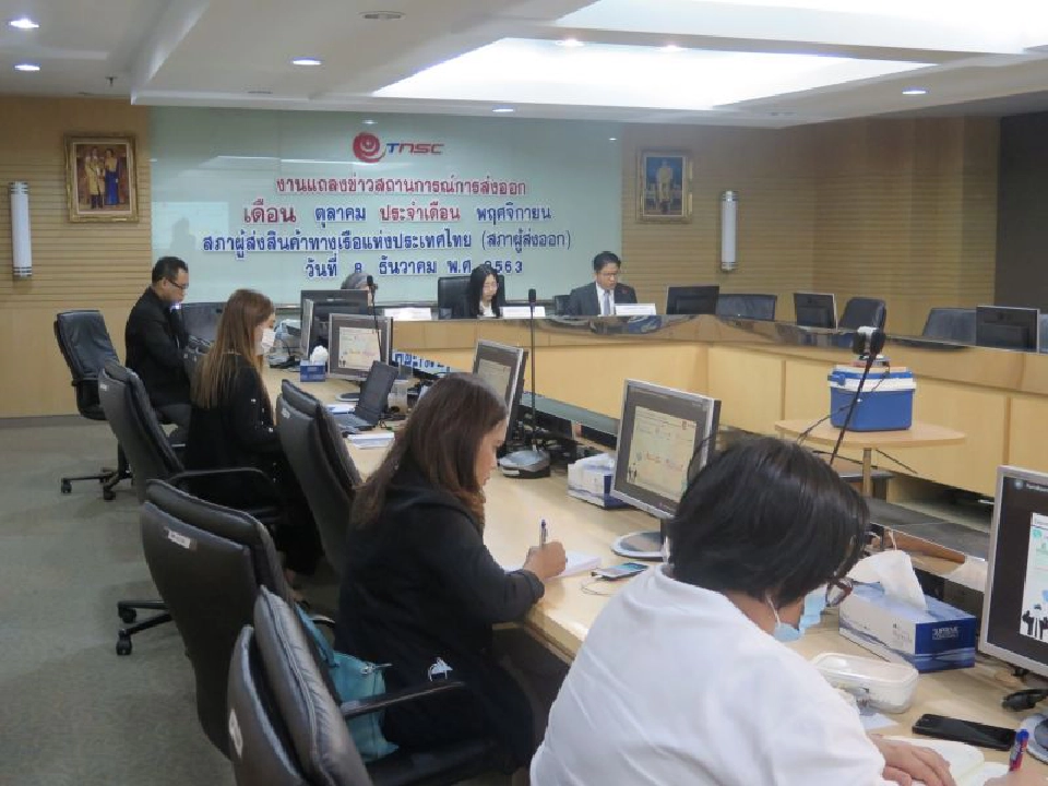 สรท.มั่นใจส่งออกไทยปีหน้า  ขยายตัวที่3-5%