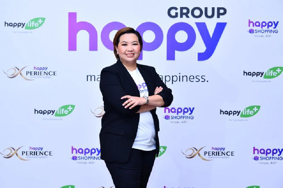 อภิรวี พิชญเดชะ