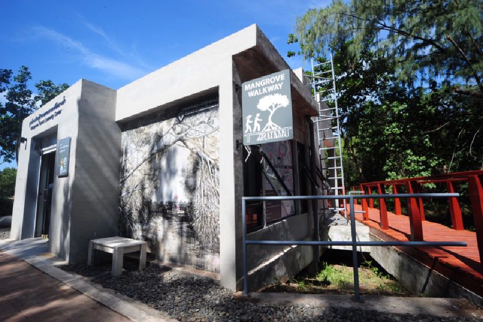 ศูนย์เรียนรู้ป่าชายเลนแลนด์มาร์กใหม่“ระยอง”