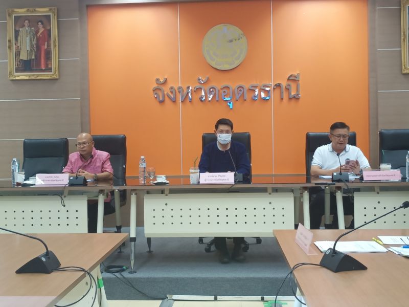 อุดรฯปิ๊งไอเดียขึ้นชั้นสู่‘สากล’ ตั้งฝ่ายประสานต่างประเทศ 