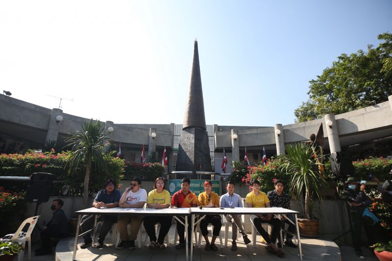 ม็อบ10ธันวา ออกแถลงการณ์​ยกเลิก ม.112
