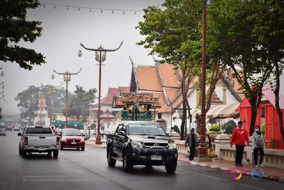 เริ่มแล้ว "วิ่งเติมรัก กระซิบฮักน่าน"