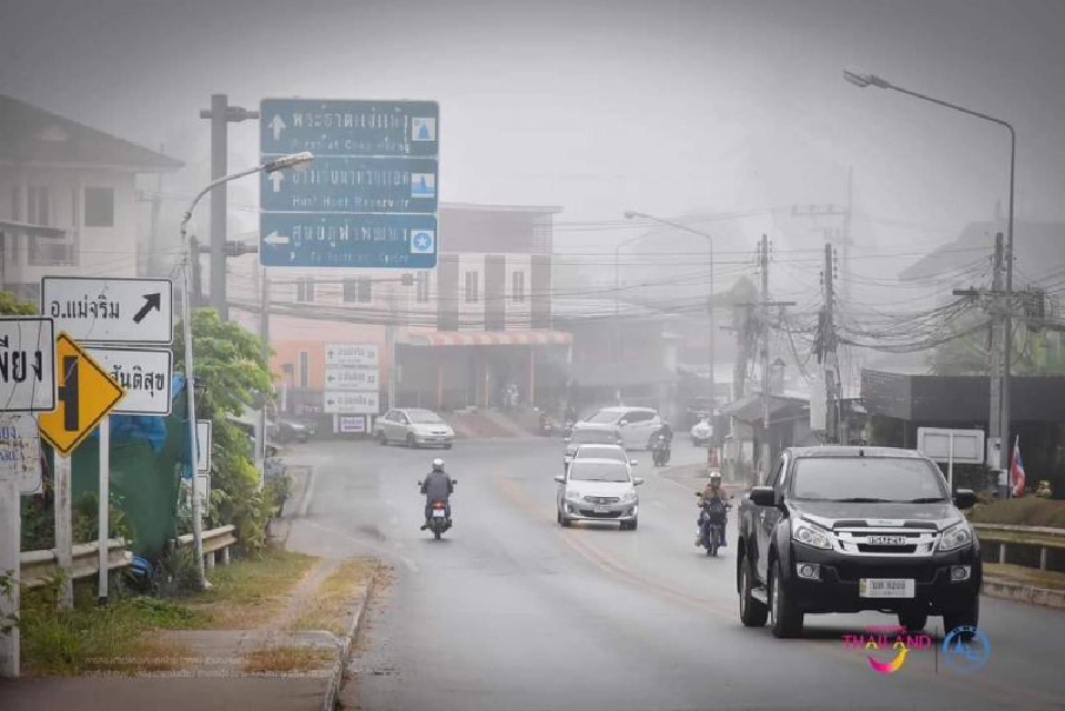 เริ่มแล้ว "วิ่งเติมรัก กระซิบฮักน่าน"