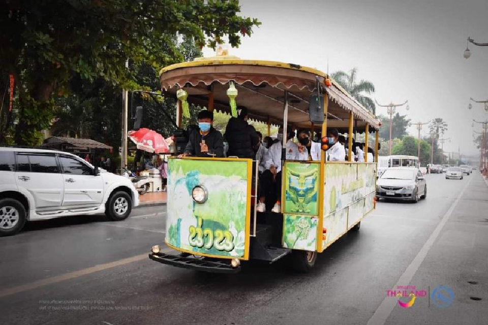 เริ่มแล้ว "วิ่งเติมรัก กระซิบฮักน่าน"