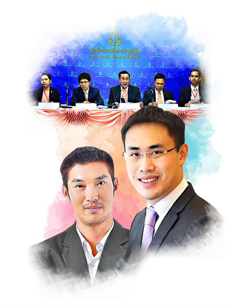 จากคดี‘บอส’ถึงน้อง‘ธนาธร’  สองมาตรฐานกระบวนการยุติธรรม?