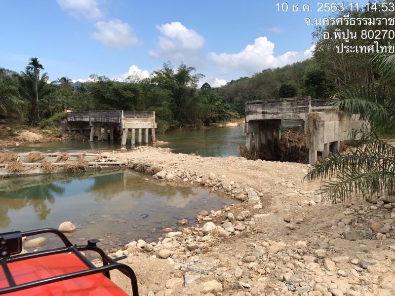 “นิพนธ์”สั่งปภ.ติดตั้งสะพานเบลีย์ ช่วยชาวอำเภอพิปูน 