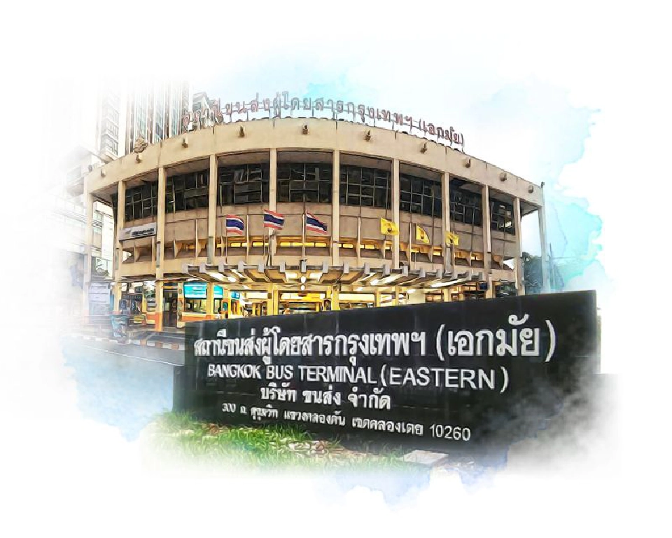 ส่อเลื่อนประมูล ‘สถานีเอกมัย’  สนข.เบรกศึกษาอีไอเอ    