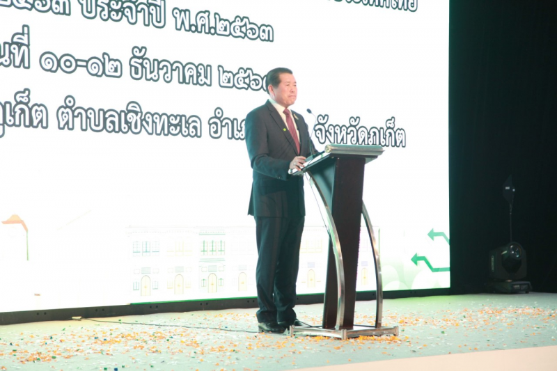 “นิพนธ์”ชื่นชมท้องถิ่นที่ดูแลทุกข์สุขประชาชน-ร่วมแก้โควิด