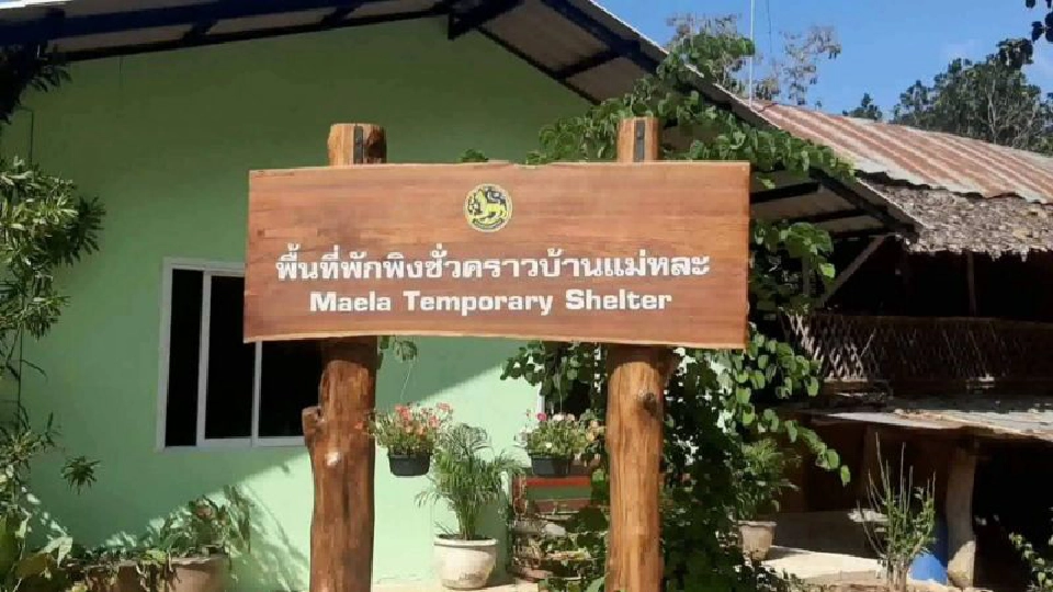 คุมเข้มชายแดนตาก"สกัดอยู่"โควิดข้ามแดน