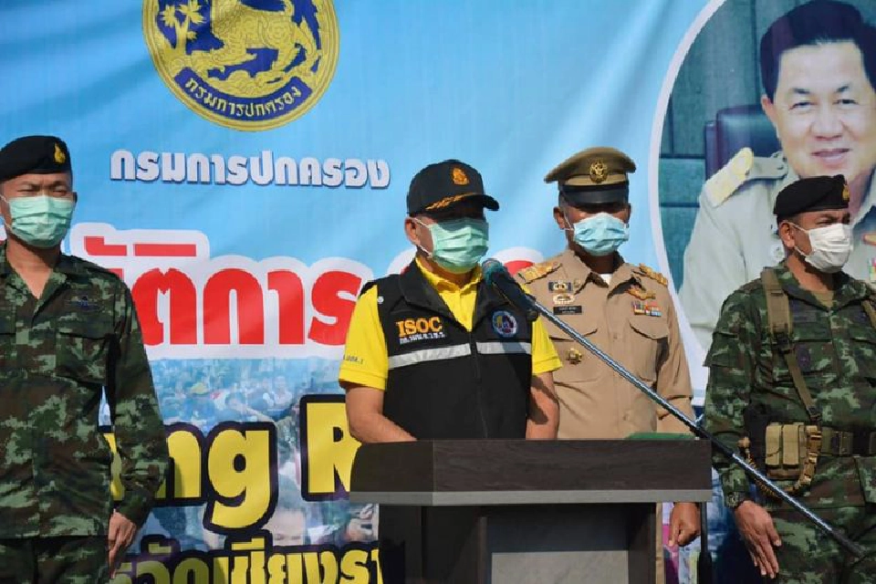 "ยุทธกิจS.C.R." เชียงรายเอกซเรย์ทั้งแนวพรมแดน