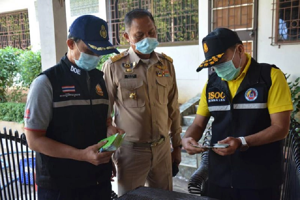 "ยุทธกิจS.C.R." เชียงรายเอกซเรย์ทั้งแนวพรมแดน