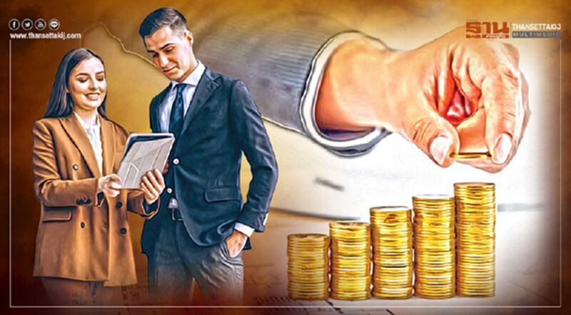 กองทุนสำรองเลี้ยงชีพ (PVD) : เมื่อลาออกจากงานแล้วทำอย่างไรได้บ้าง? กองทุนสำรองเลี้ยงชีพ (PVD) : เมื่อลาออกจากงานแล้วทำอย่างไรได้บ้าง?