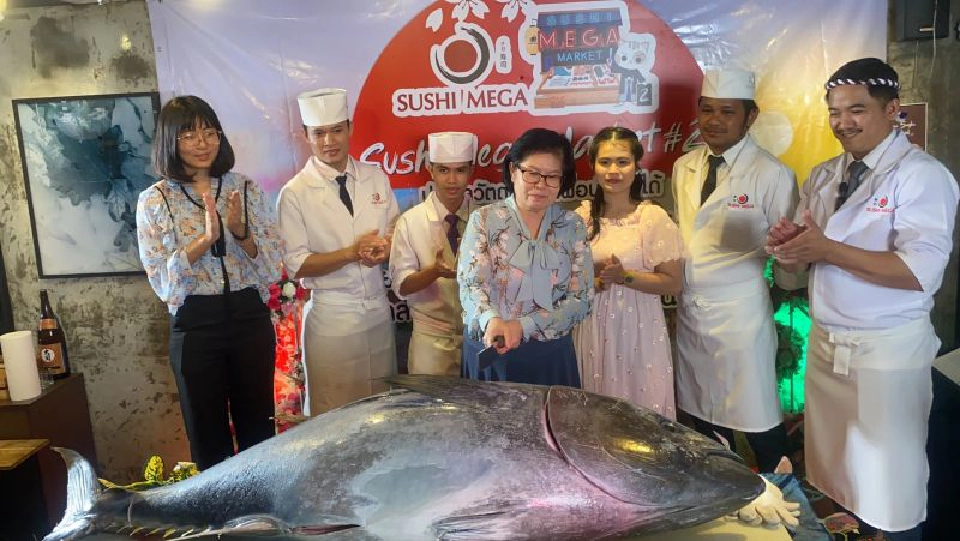 "ซูชิเมกะ"ประมูล‘ทูน่า’ยักษ์ ช่วยโรงพยาบาลระยอง