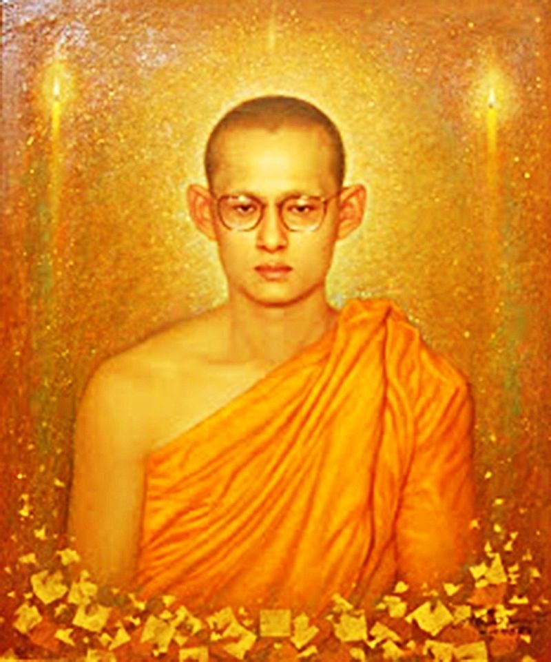 My Image 7