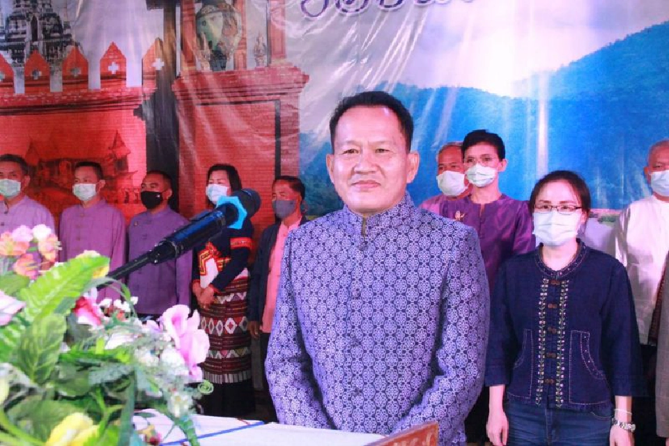 113ปีของดี"เวียงป่าเป้า"