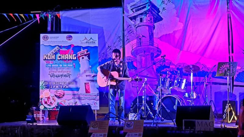 ไป"เกาะช้าง"ต้องไม่พลาด Live Music on the Pier บ้านบางเบ้า