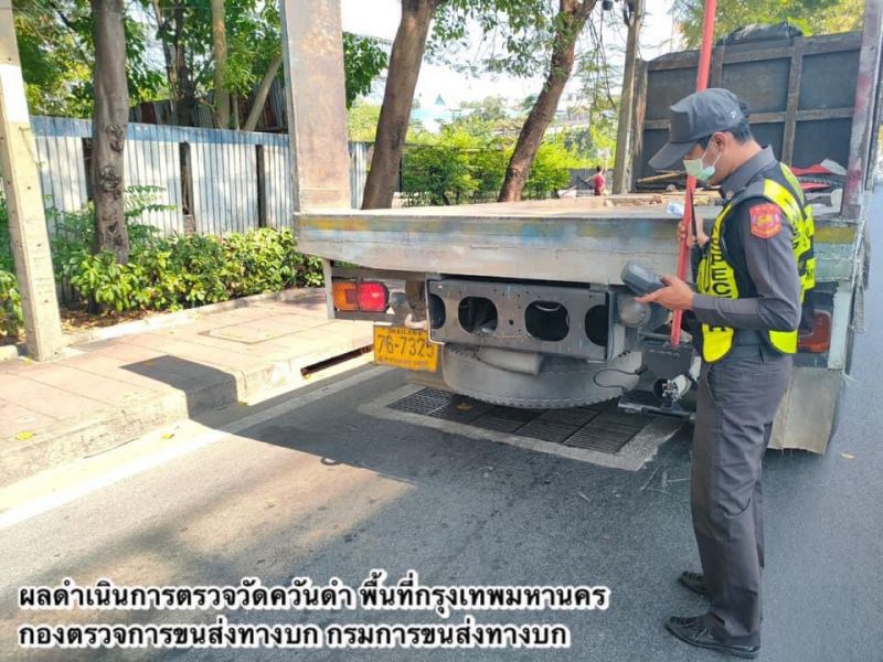 ขนส่ง ตรวจควันดำรถบรรทุก 6หมื่นคันสกัดPM2.5