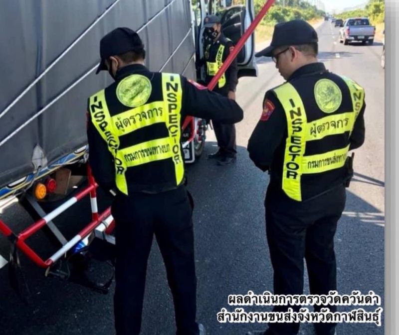 ขนส่ง ตรวจควันดำรถบรรทุก 6หมื่นคันสกัดPM2.5