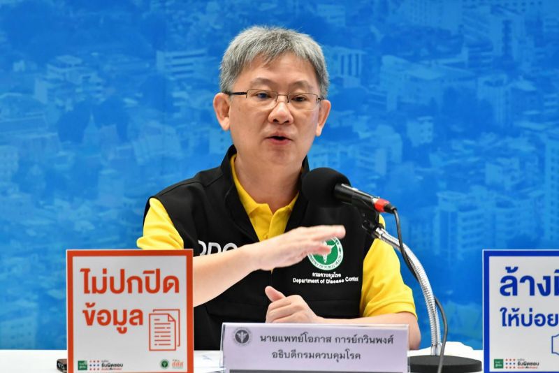 สาธารณสุขยันจัดงานรื่นเริงได้แต่ต้องเข้มคุม"โควิด" 