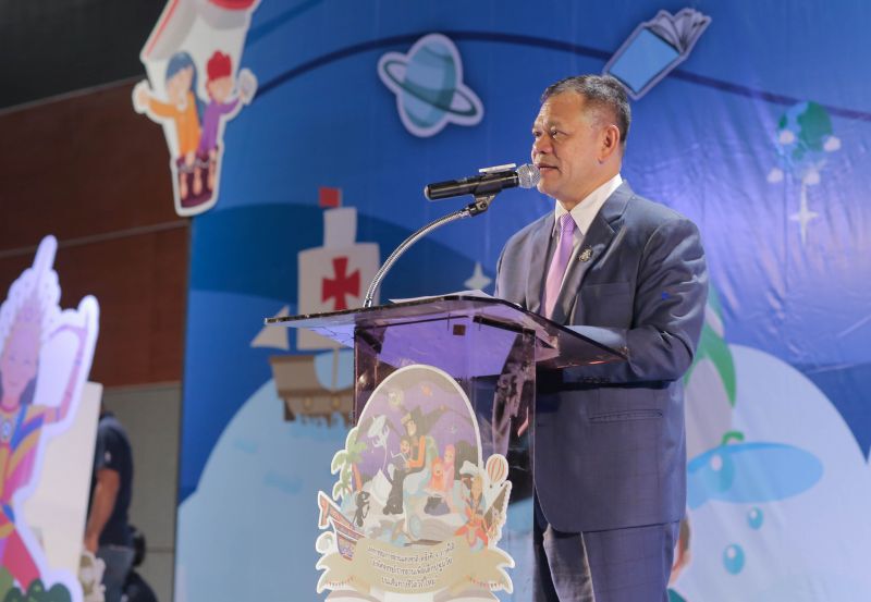 พลเรือตรี สมเกียรติ ผลประยูร เลขาธิการศูนย์อำนวยการบริหารจังหวัดชายแดนภาคใต้ 