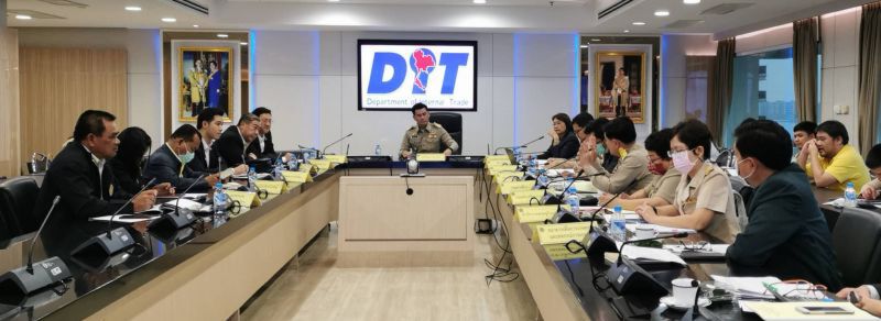 ตรวจสอบเงินประกันรายได้เกษตรกร จ่ายส่วนต่าง "ประกันราคาข้าว" งวด6 ล่าสุด
