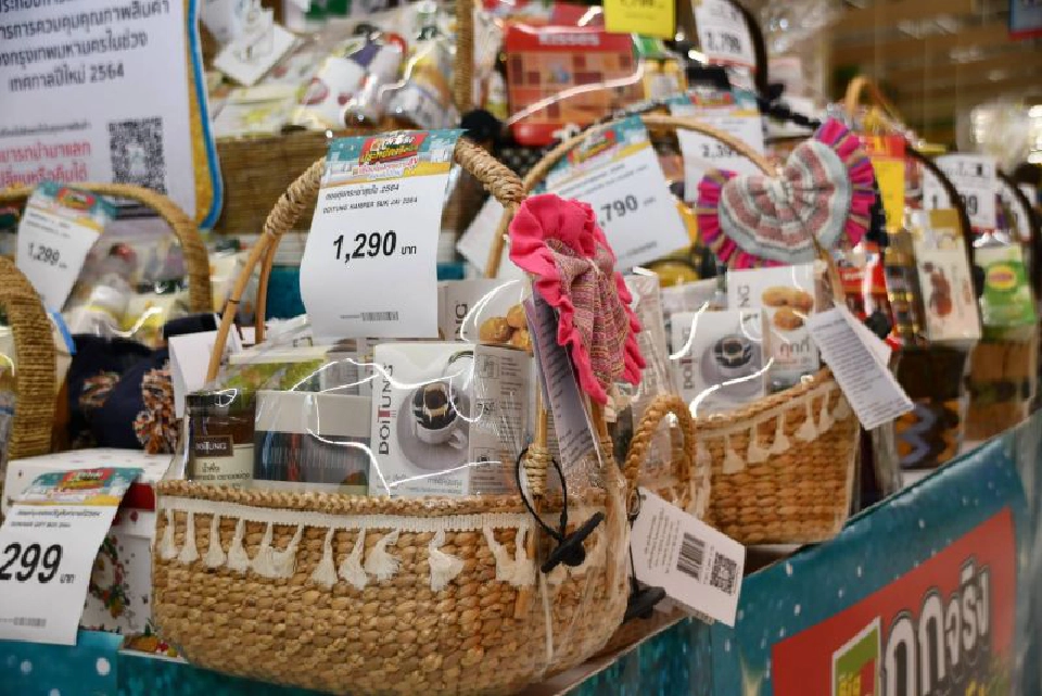 ตรวจเข้มขายกระเช้าของขวัญปีใหม่