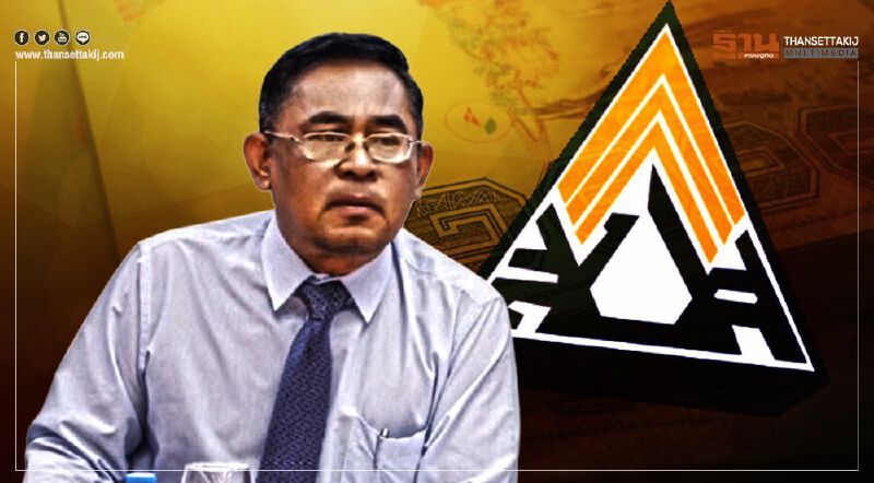 ประกันสังคม เปิดให้ยื่นเปลี่ยนสถานพยาบาลประจำปี เริ่ม 16 ธ.ค.63 ประกันสังคม เปิดให้ยื่นเปลี่ยนสถานพยาบาลประจำปี เริ่ม 16 ธ.ค.63