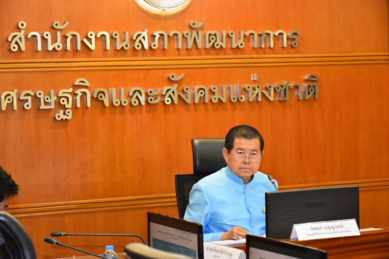 “นิพนธ์”ถกสภาพัฒน์สรุปแผนพัฒนากลุ่มจังหวัดภาคใต้