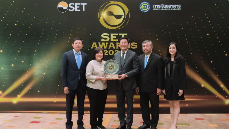 “ทรีนีตี้” คว้ารางวัล Deal of the Year 