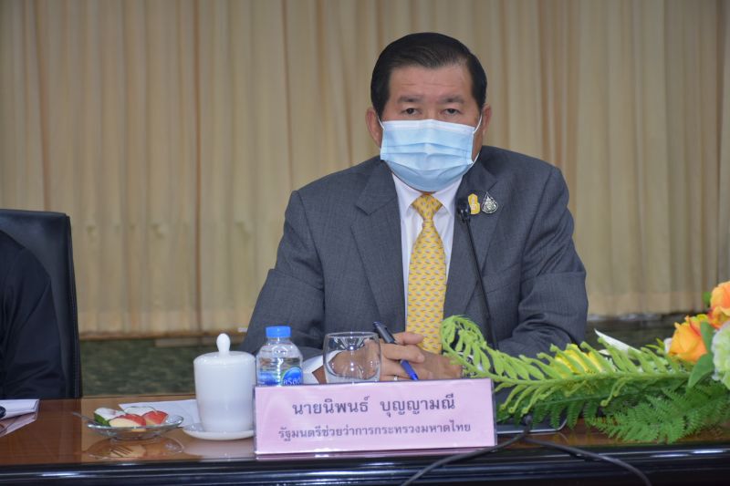 “นิพนธ์”ถกหน่วยงานเกี่ยวข้องคลอดมาตรการแก้วิกฤติฝุ่น PM2.5