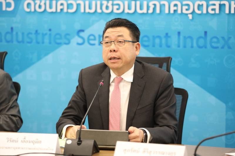 ค่ายรถยนต์ ร่วมโครงการบำรุงรักษารถ ลดฝุ่น “PM2.5” ครั้งที่ 2