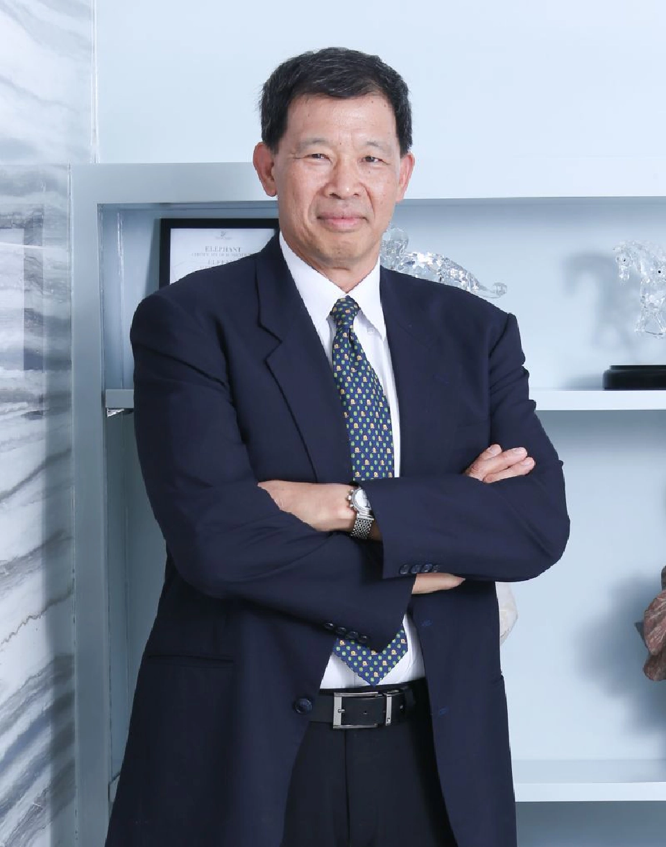 เปิด"เพอร์เชสพลัส"จัดซื้อและประมูลวัตถุดิบออนไลน์