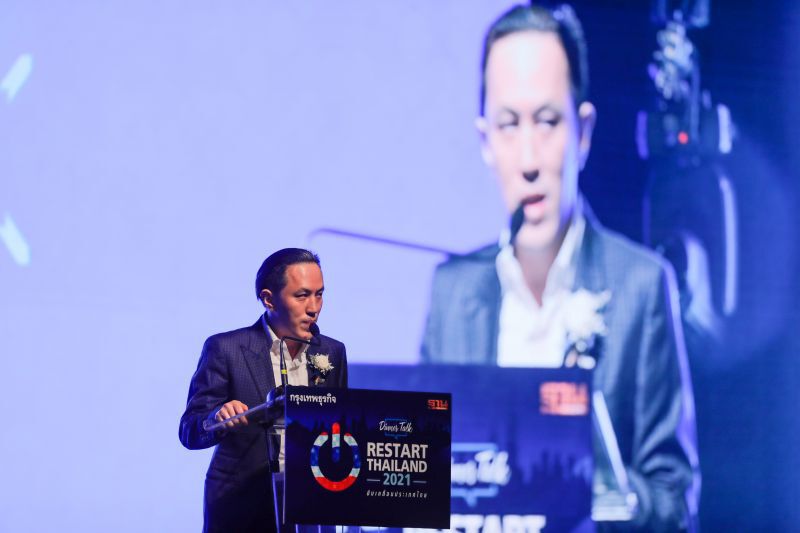 "สุพัฒนพงษ์" ลุยเพิ่มโอกาสประเทศไทย ให้น่าลงทุนที่สุด