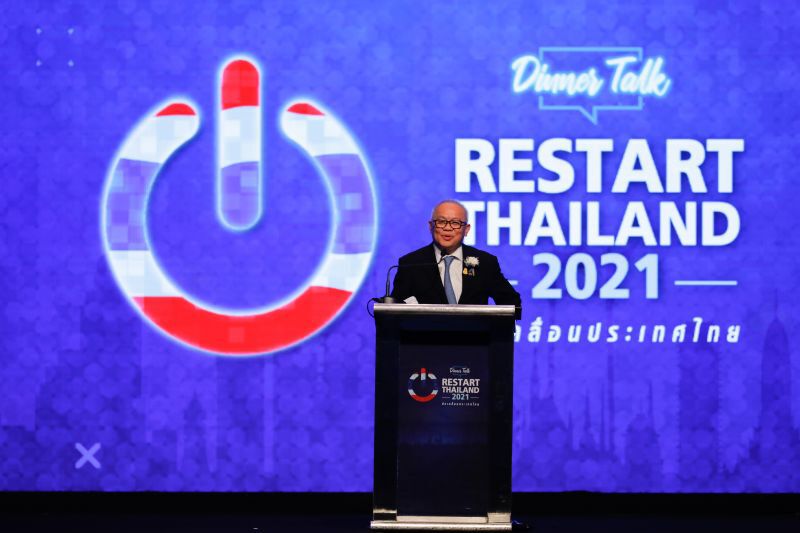 "สุพัฒนพงษ์" ลุยเพิ่มโอกาสประเทศไทย ให้น่าลงทุนที่สุด
