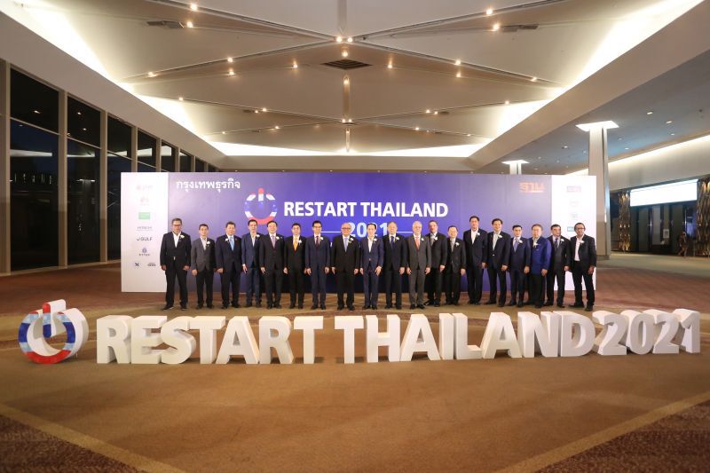 "สุพัฒนพงษ์" ลุยเพิ่มโอกาสประเทศไทย ให้น่าลงทุนที่สุด