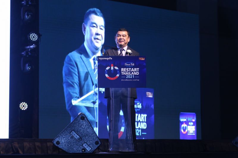 "ไทยแอร์เอเชีย" ชงข้อเสนอ Restart Thailand ฟื้นธุรกิจการบิน-ท่องเที่ยว