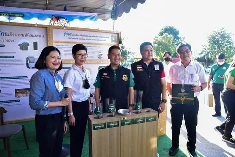 ประชาชนตอบรับ “ทส. ขับเคลื่อนไทย ไร้มลพิษ”