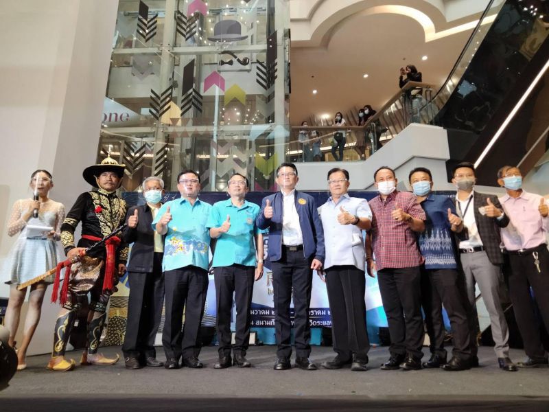 "ระยอง"ชวนเที่ยว"งานพระเจ้าตาก"ส่งท้ายปี