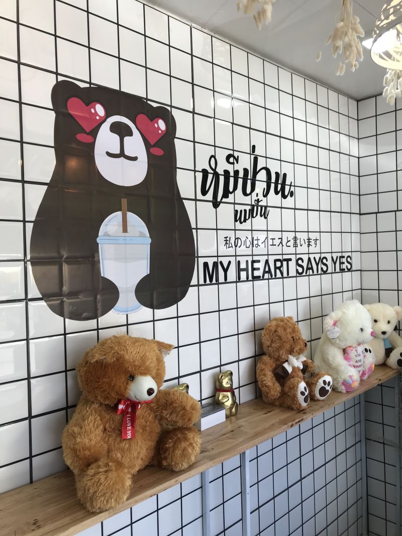 เปิดตัว “หมีป่วน นมปั่น” คาเฟ่หมีสุดชิค  ที่เเฟนๆสายคาเฟ่กดไลค์รัวๆ