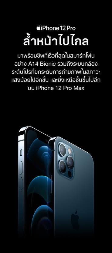 จัดด่วน! โค้งสุดท้าย ช้อปดีมีคืน