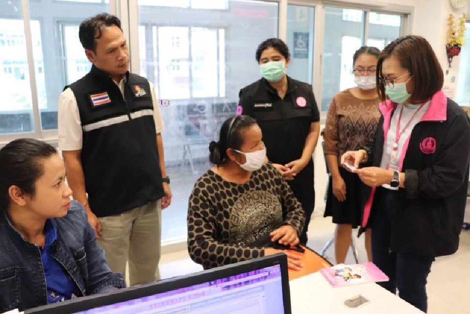 จบดราม่า พม.ออกบัตรคนพิการ ช่วยยายวัย 93 ปี 