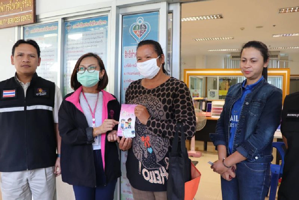 จบดราม่า พม.ออกบัตรคนพิการ ช่วยยายวัย 93 ปี 