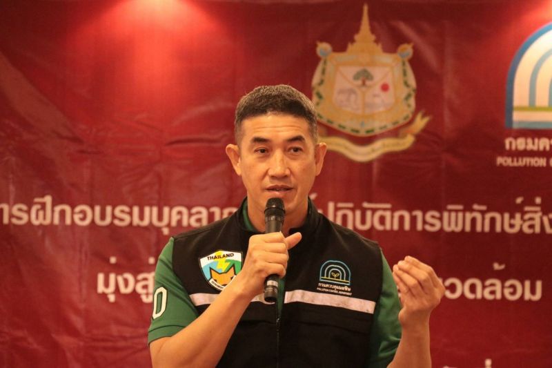 ฝึกเข้มหน่วยพิทักษ์สิ่งแวดล้อม