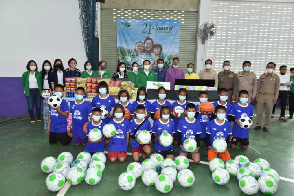 ไทยเบฟ ปิดท้ายคาราวาน “ผ้าห่มรักษ์โลก”