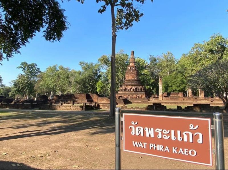 เที่ยวอย่าง "เดียว"