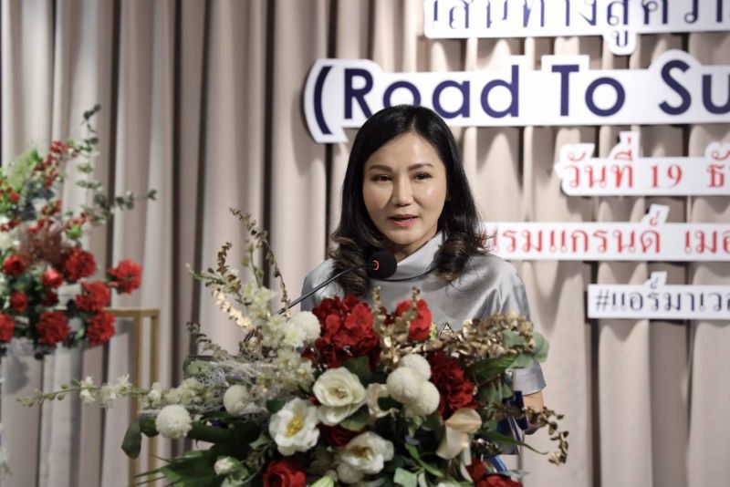 เอกชนมอบแอร์กว่า 1 ล้านบาท หนุนภารกิจเพิ่มทักษะแรงงาน