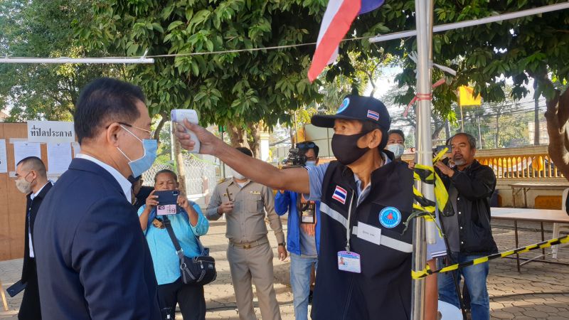 โคราชฝ่าลมหนาว"เลือกตั้งอบจ."