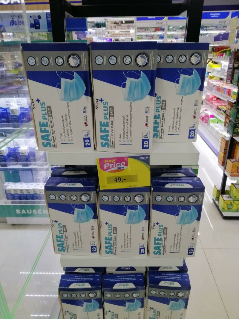 "พาณิชย์"สั่งเข้มขายหน้ากาก ห้ามเกินชิ้นละ2.50บาท